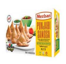 Punjabi Samosa 10pc